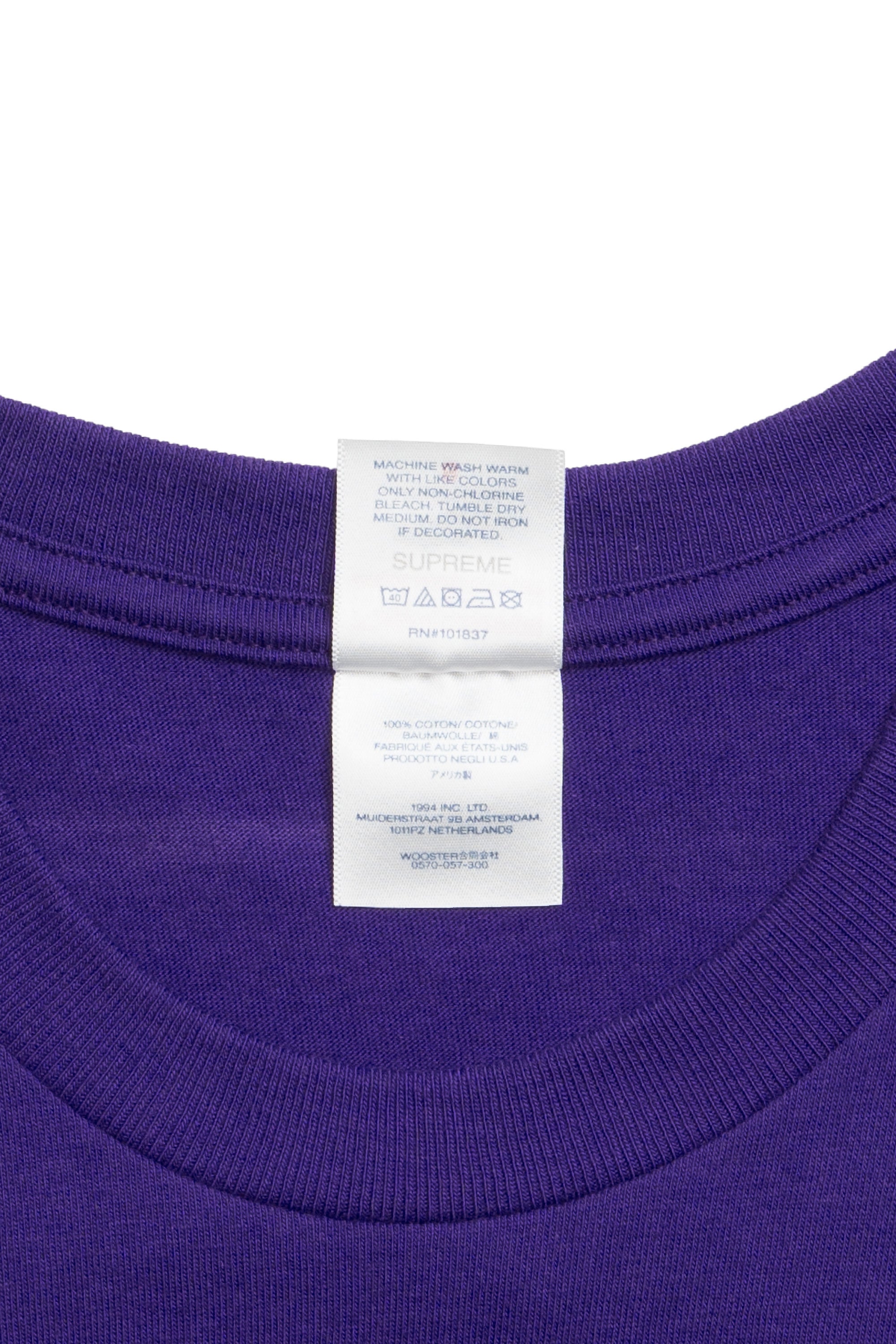Box Logo Tee (FW23) Purple