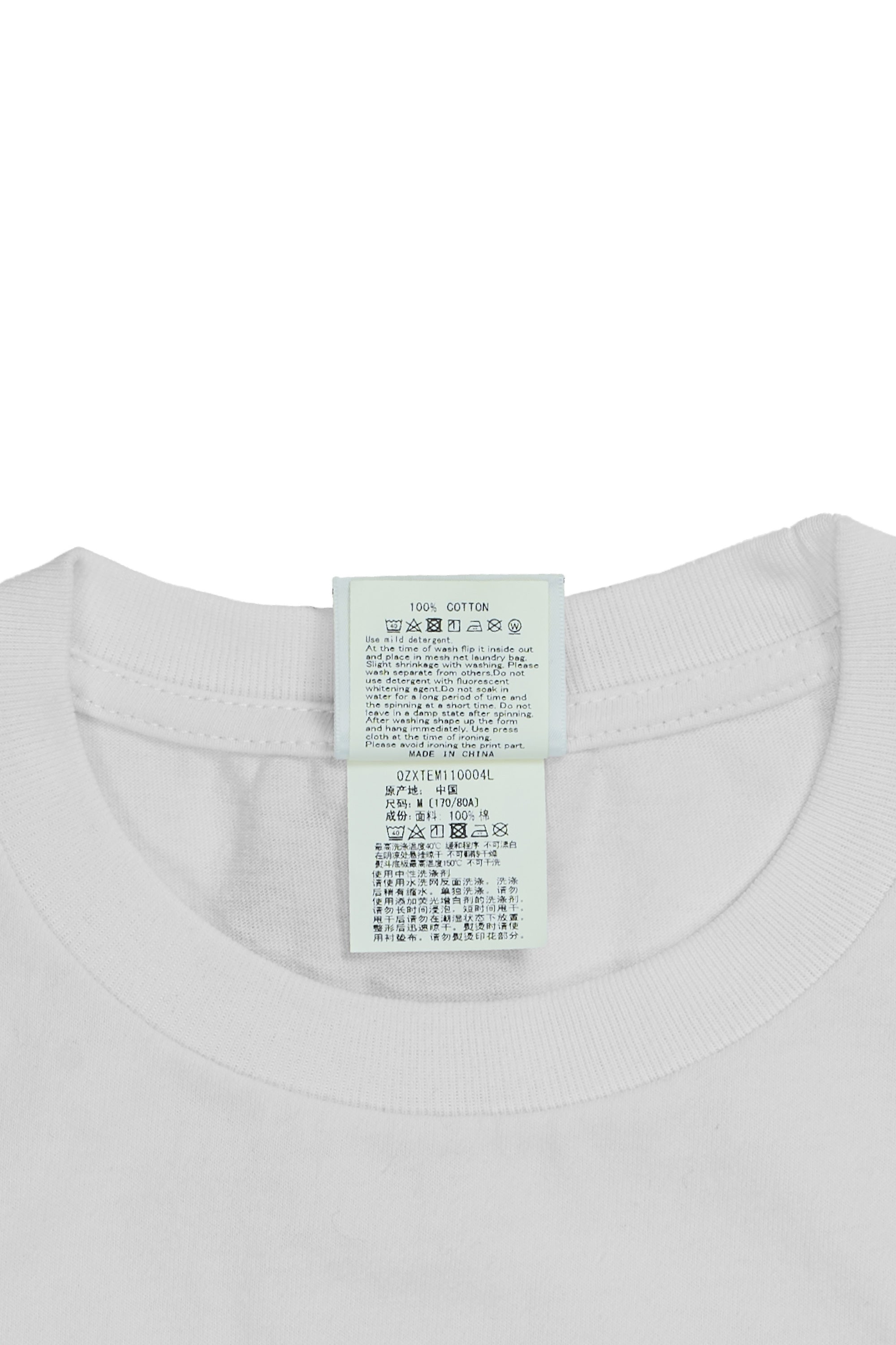 Shark Tee White