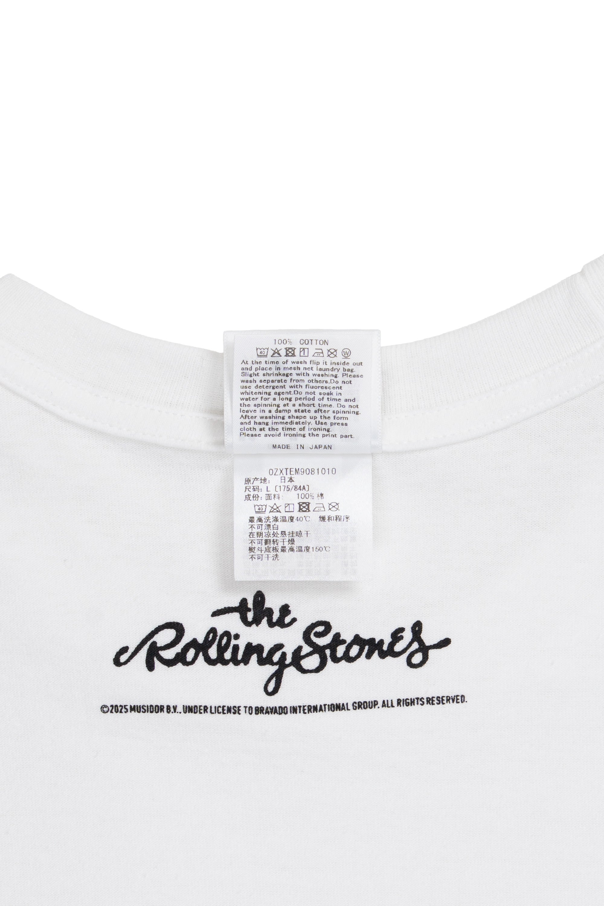 Tee White