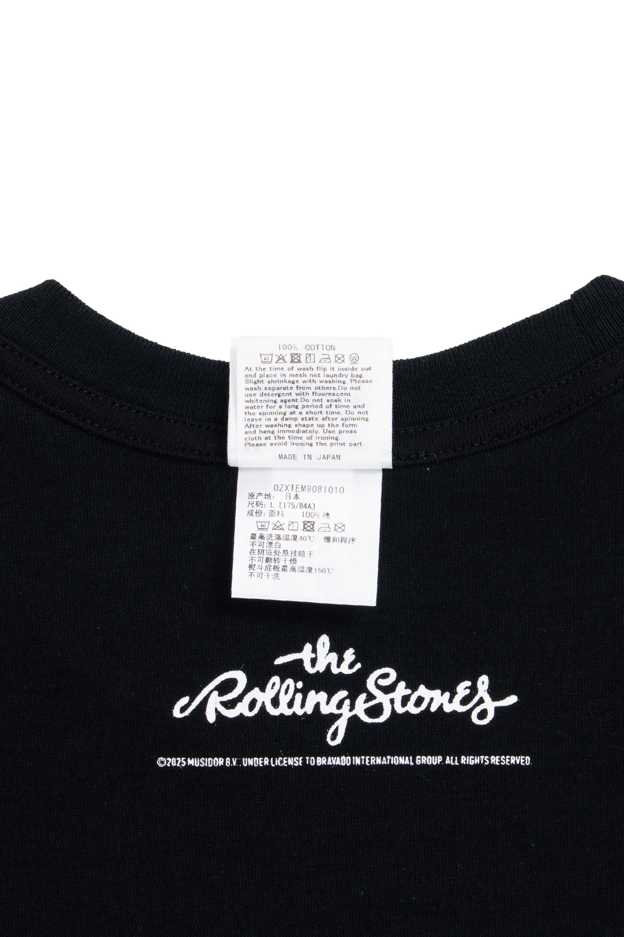 Tee Black