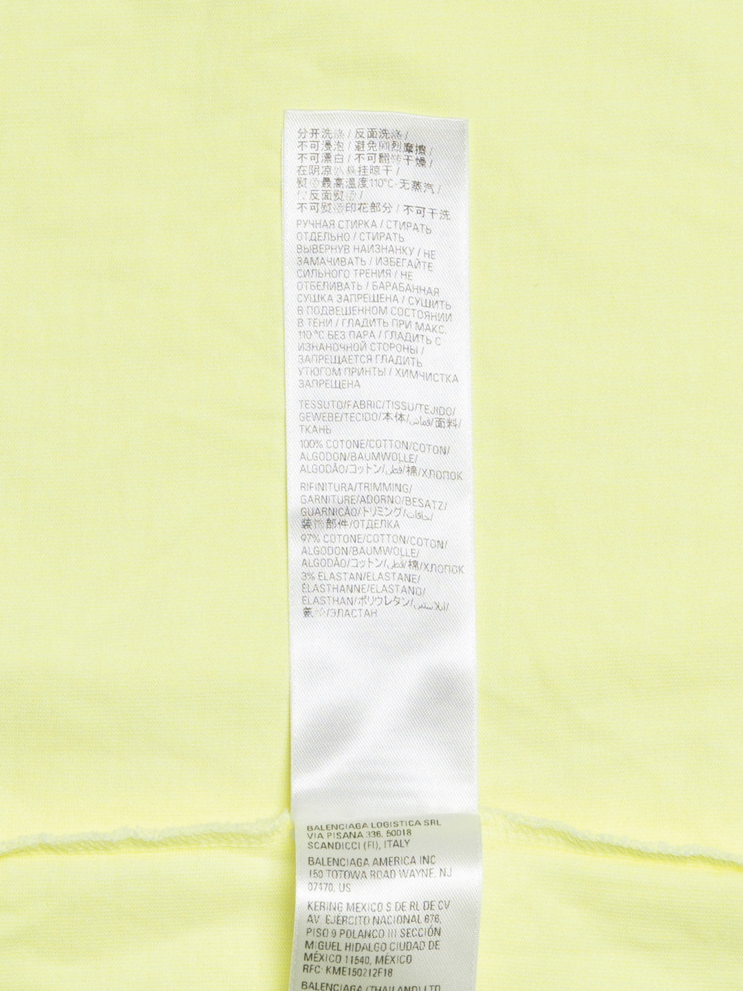 Balenciaga Tape Type Medium Fit T-Shirt Yellow