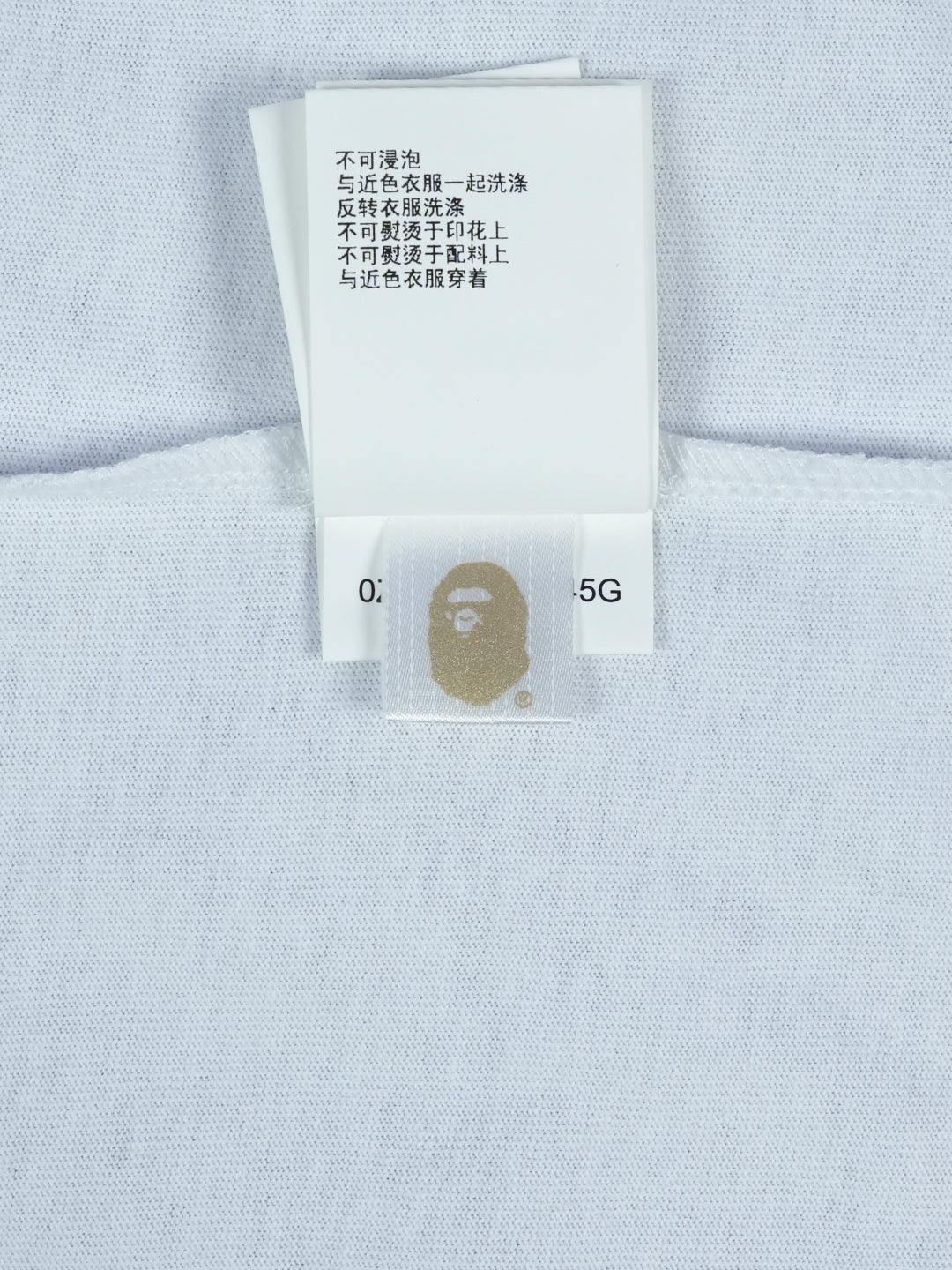 Bape / Sorayama Shark Tee White