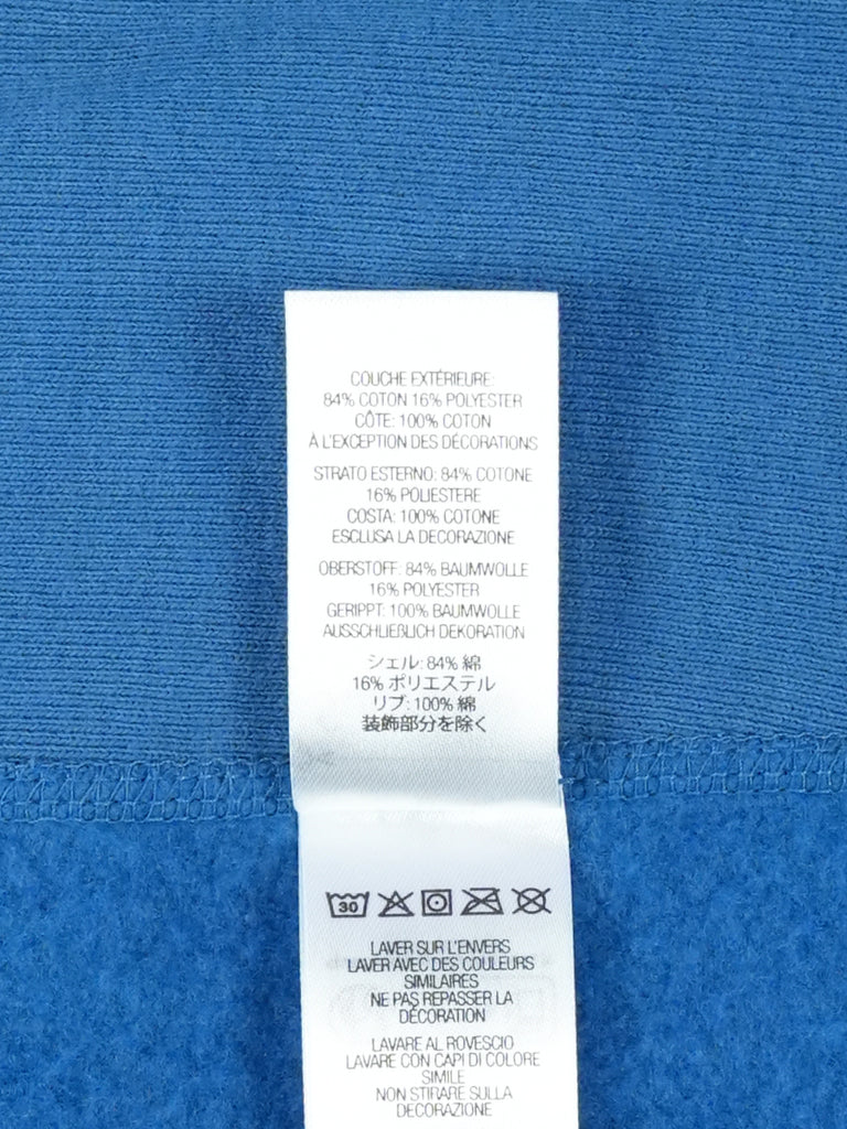 Supreme Box Logo Hooded Sweatshirt (FW23) Blue