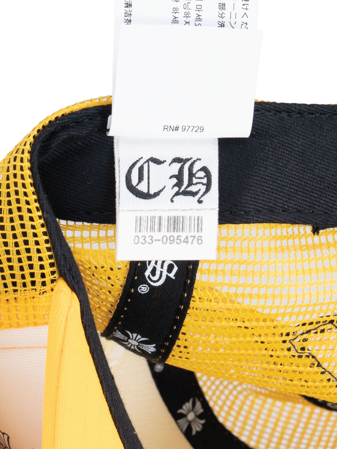 Multi Color Cross Trucker Hat Yellow/White