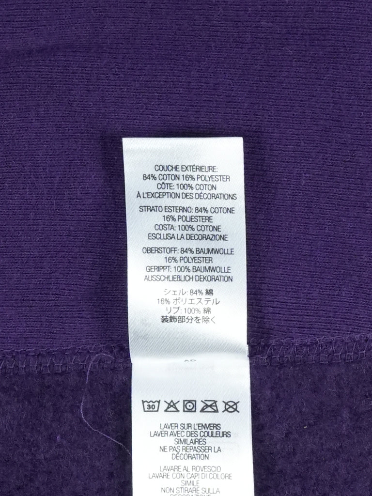 Supreme Box Logo Hooded Sweatshirt (FW23) Dark Purple