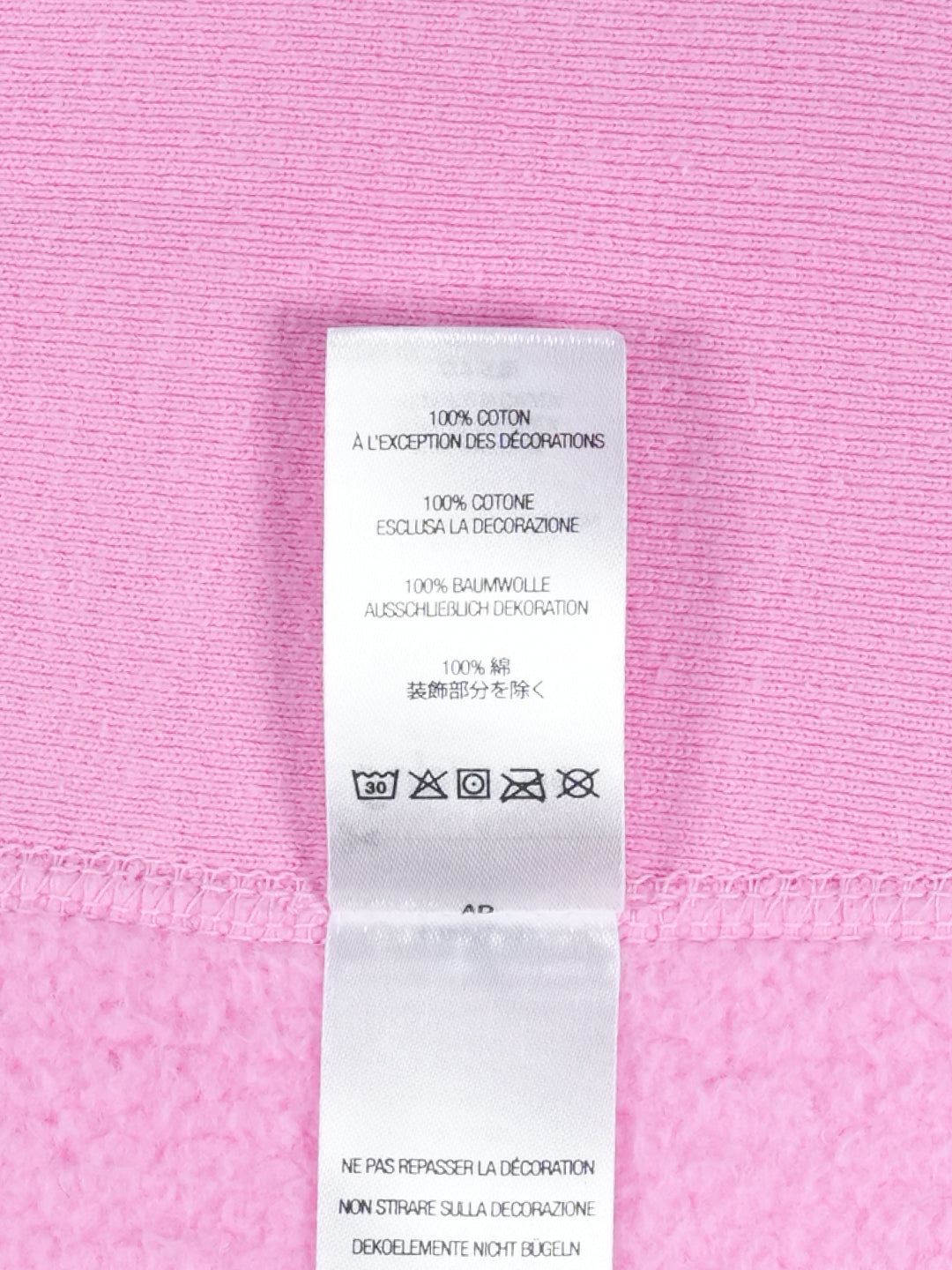 Supreme Box Logo Hooded Sweatshirt (FW21) Pink