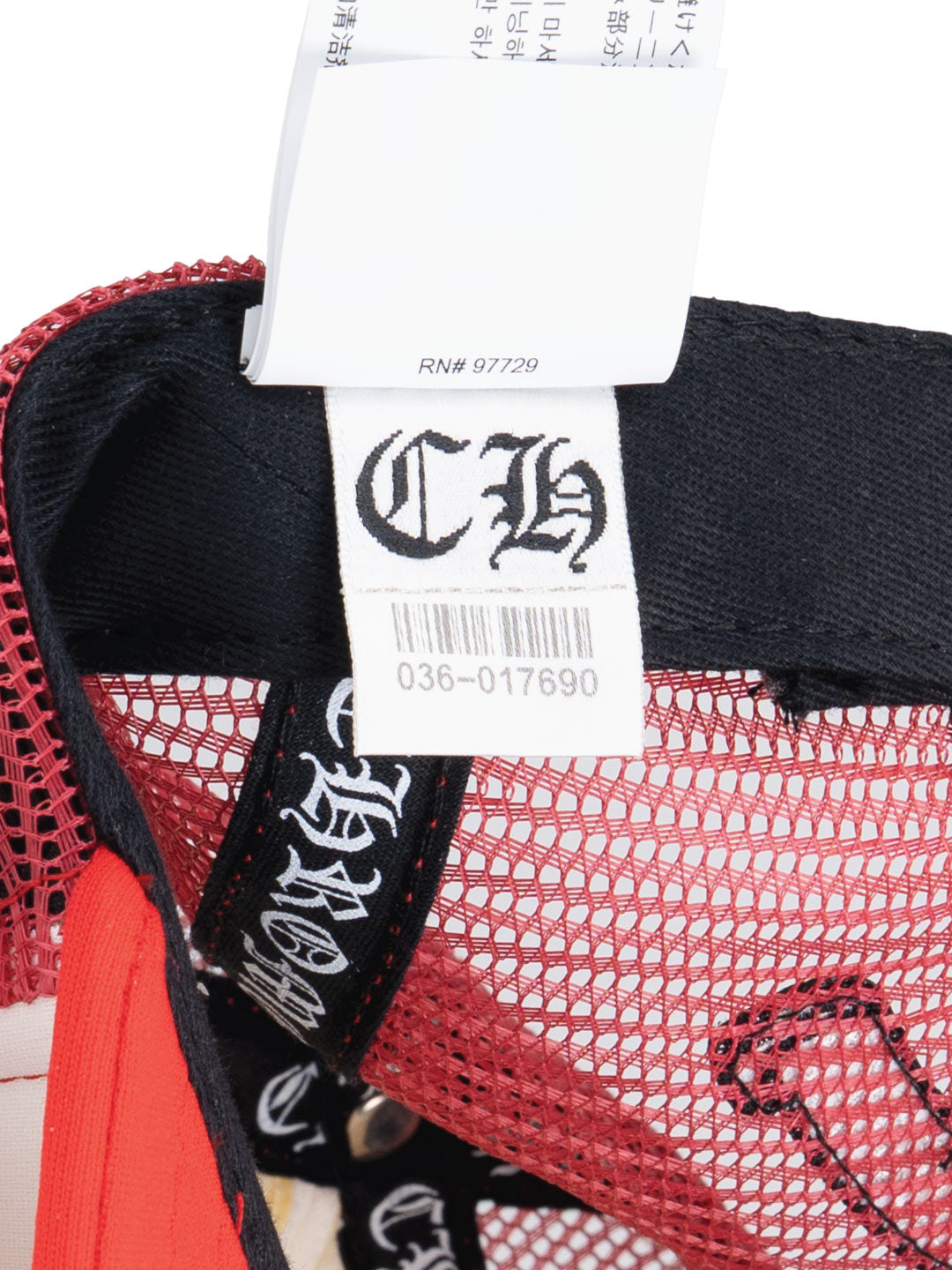 Multi Color Cross Trucker Hat Red/White