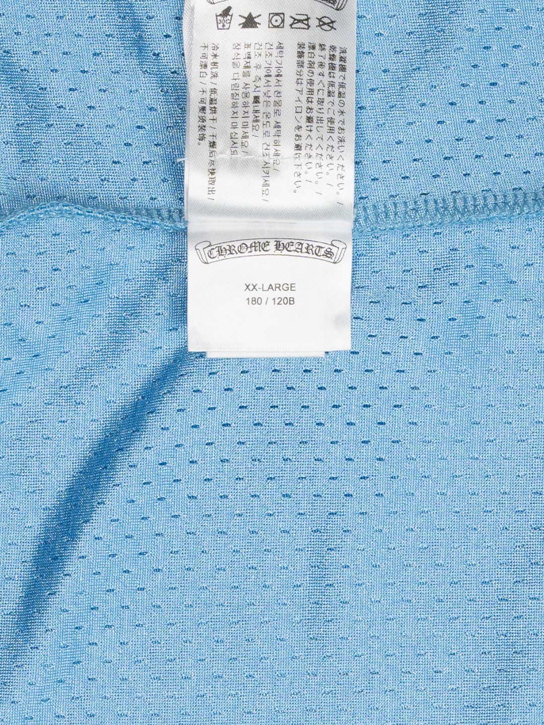 Chrome Hearts Mesh Stadium Jersey Blue