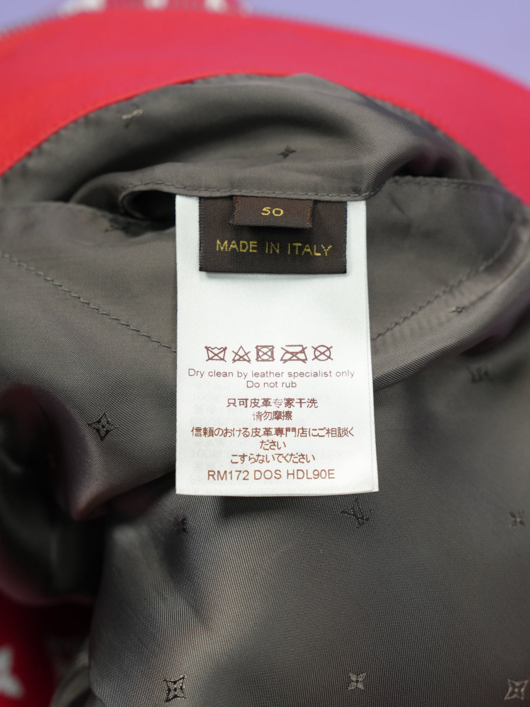 Louis Vuitton	/ Supreme Leather Baseball Jacket Red