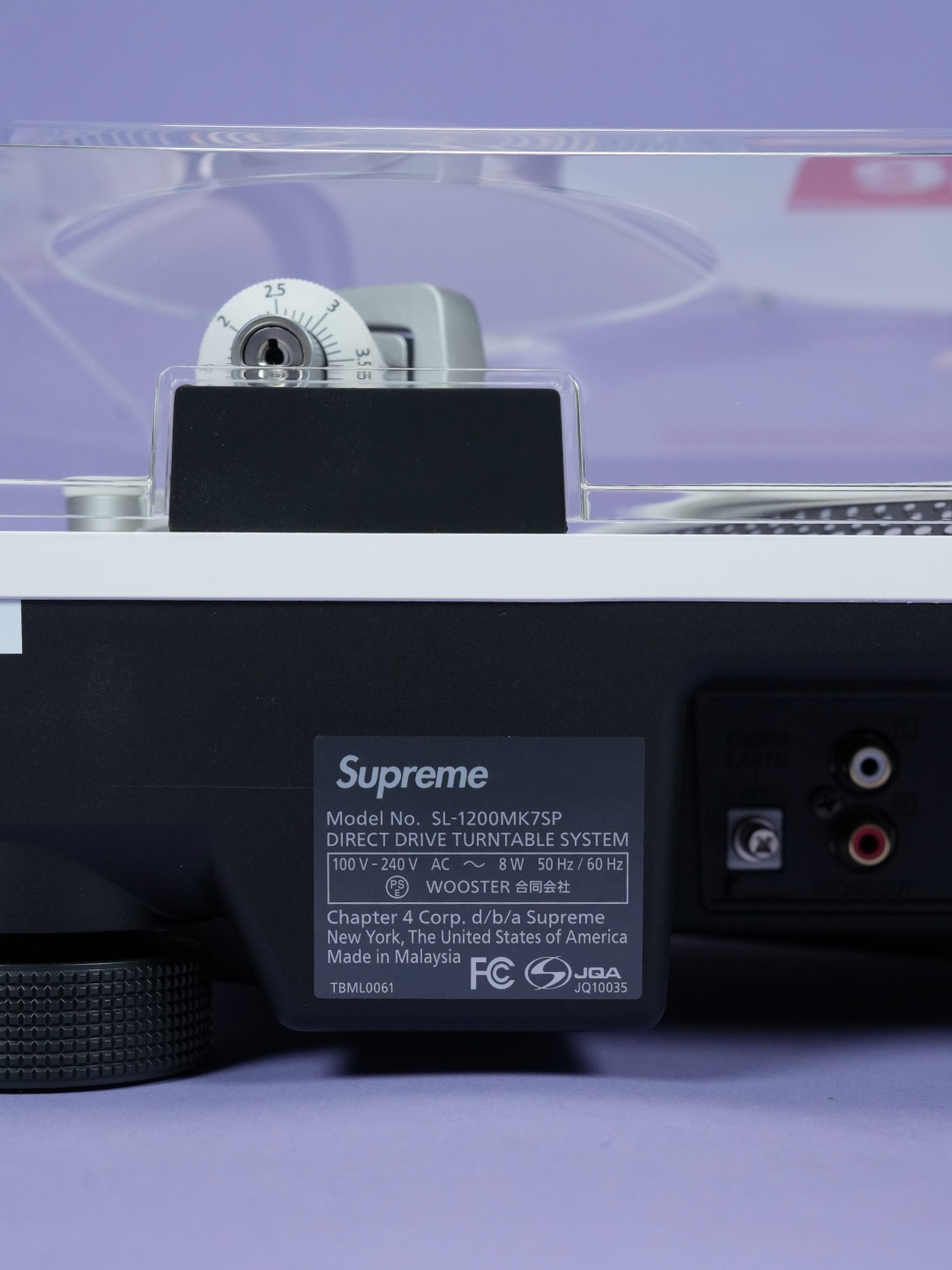 Supreme / Technics SL-1200MK7 Turntable