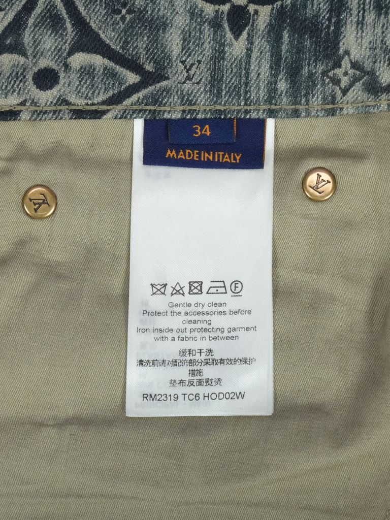 Louis Vuitton Monogram Tailored Denim Pants Taupe