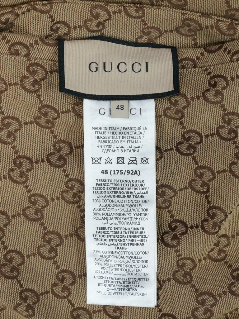 Gucci Reversible Khaki GG Jacket Brown