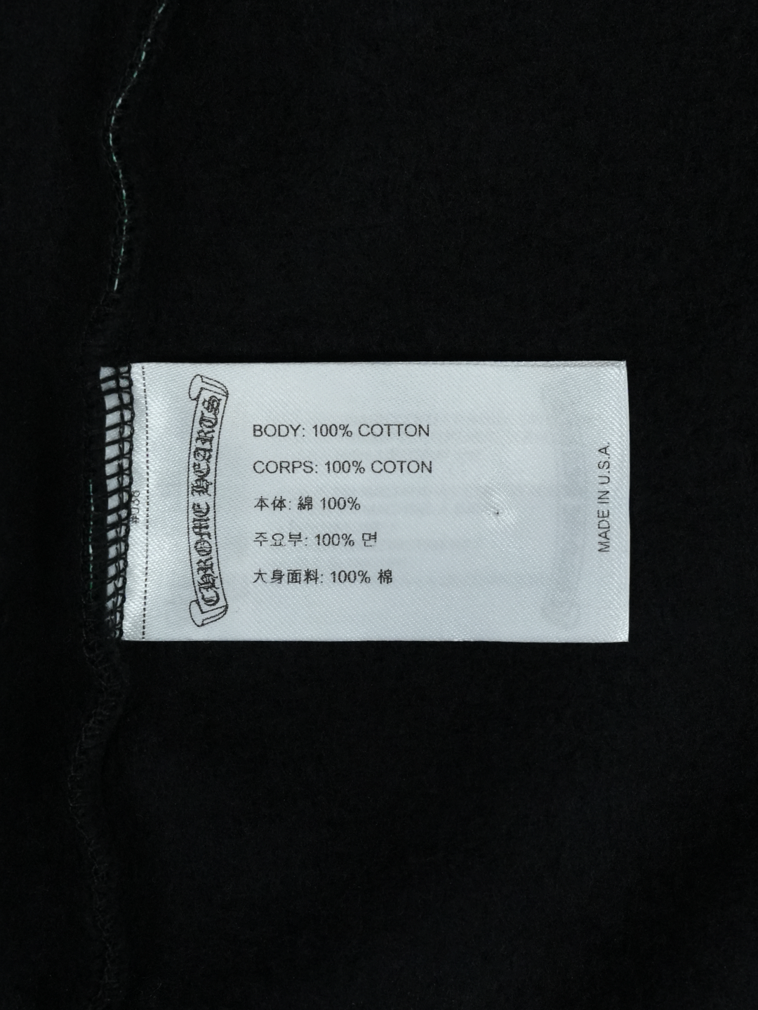 Chrome Hearts Stencil Hoodie Black/Multi