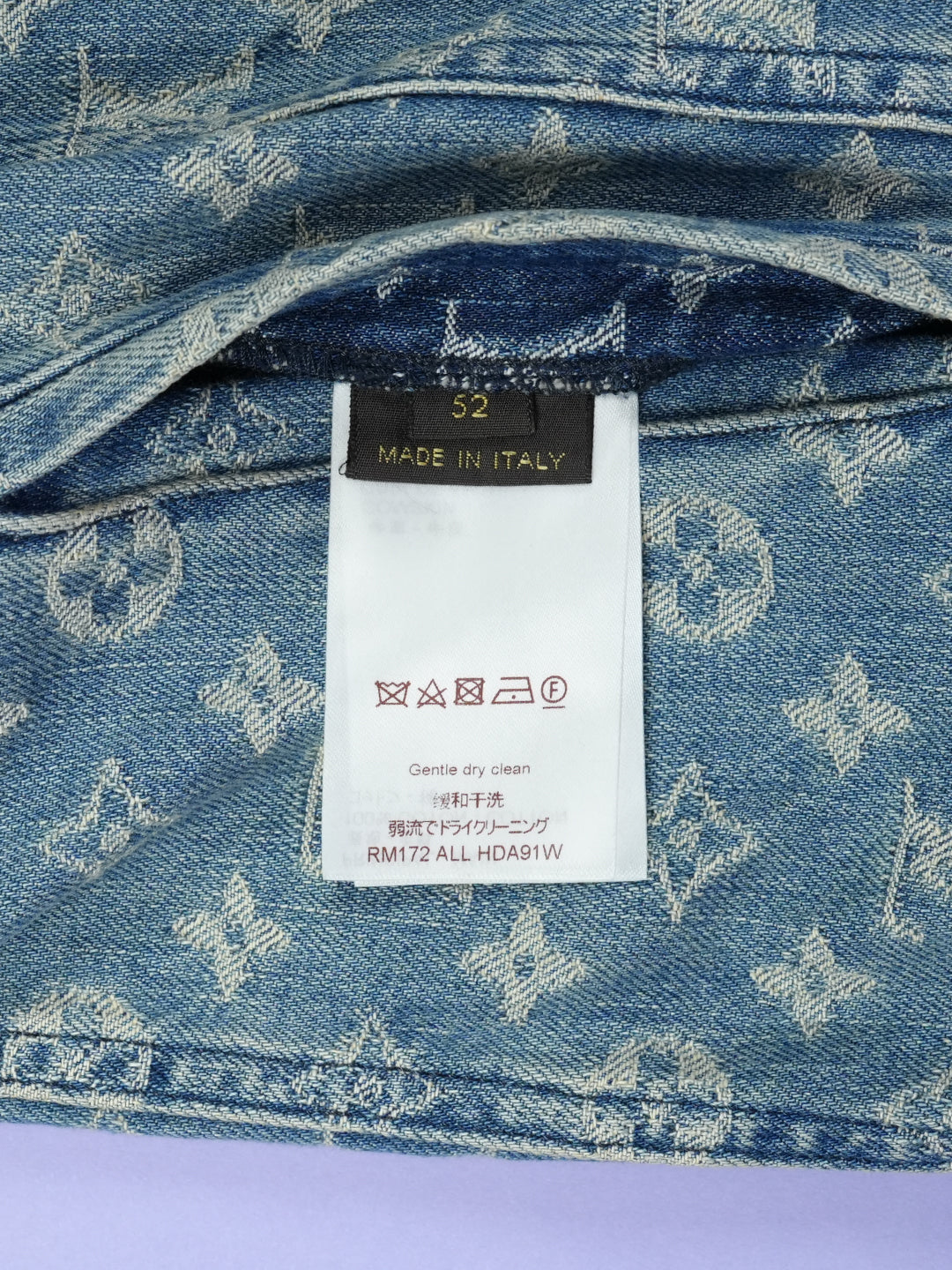 Louis Vuitton / Supreme Jacquard Denim Trucker Jacket Blue