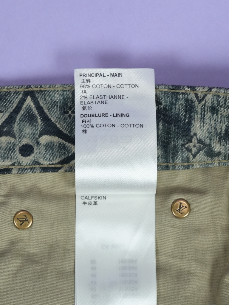 Louis Vuitton Monogram Tailored Denim Pants Taupe