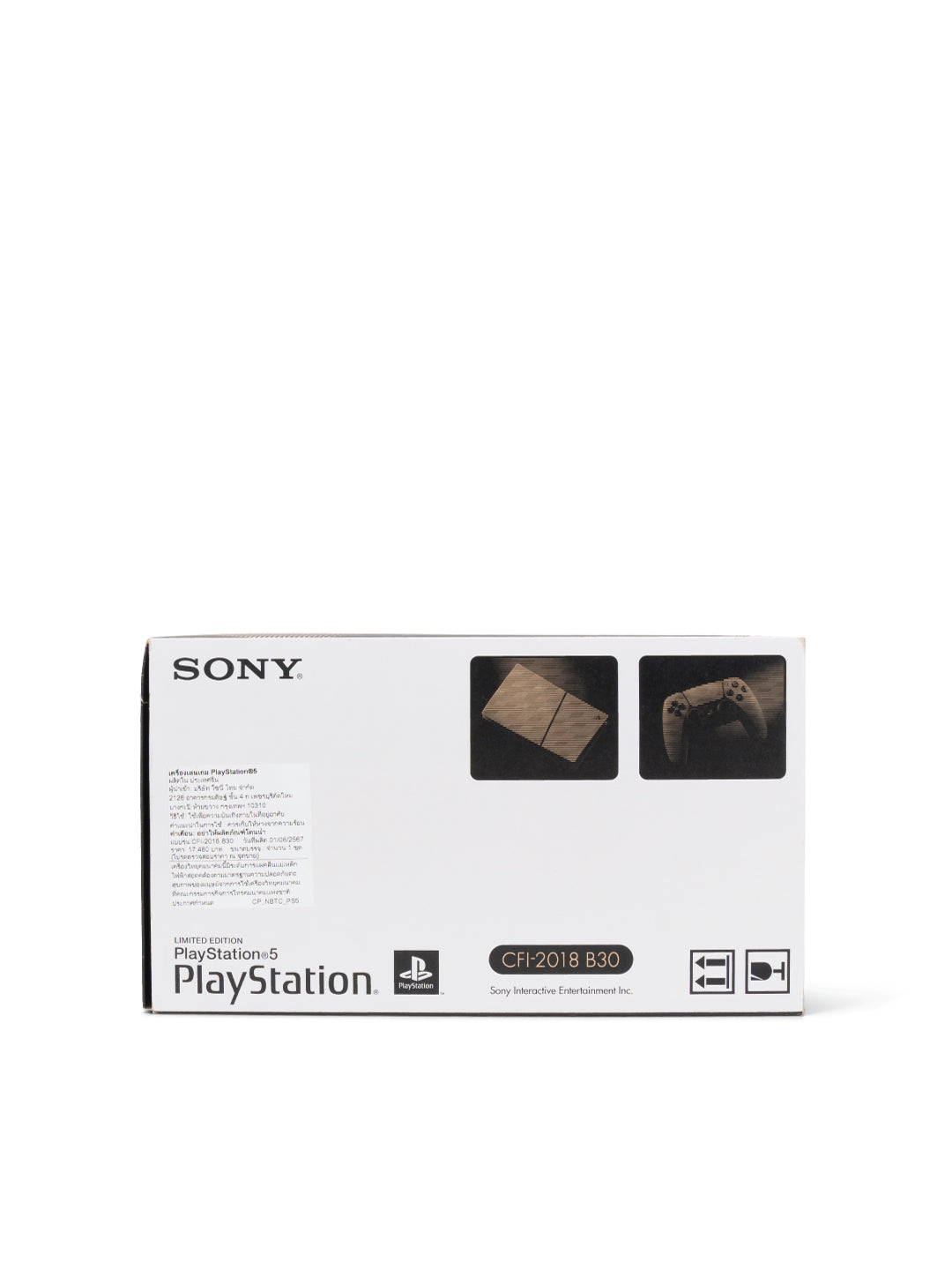 Sony PlayStation 5 PS5 Slim Digital Edition 30th Anniversary Limited Edition Bundle (TH)