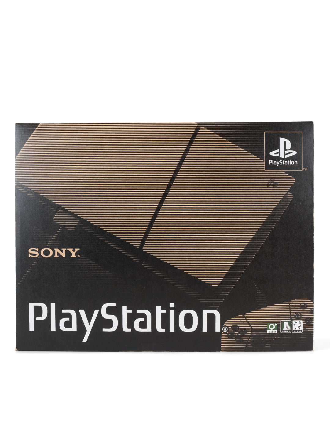 Sony PlayStation 5 PS5 Slim Digital Edition 30th Anniversary Limited Edition Bundle (TH)