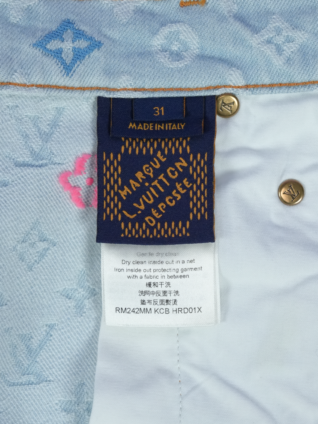 Louis Vuitton Monogram Denim Pants (by Tyler, The Creator) Washed Indigo