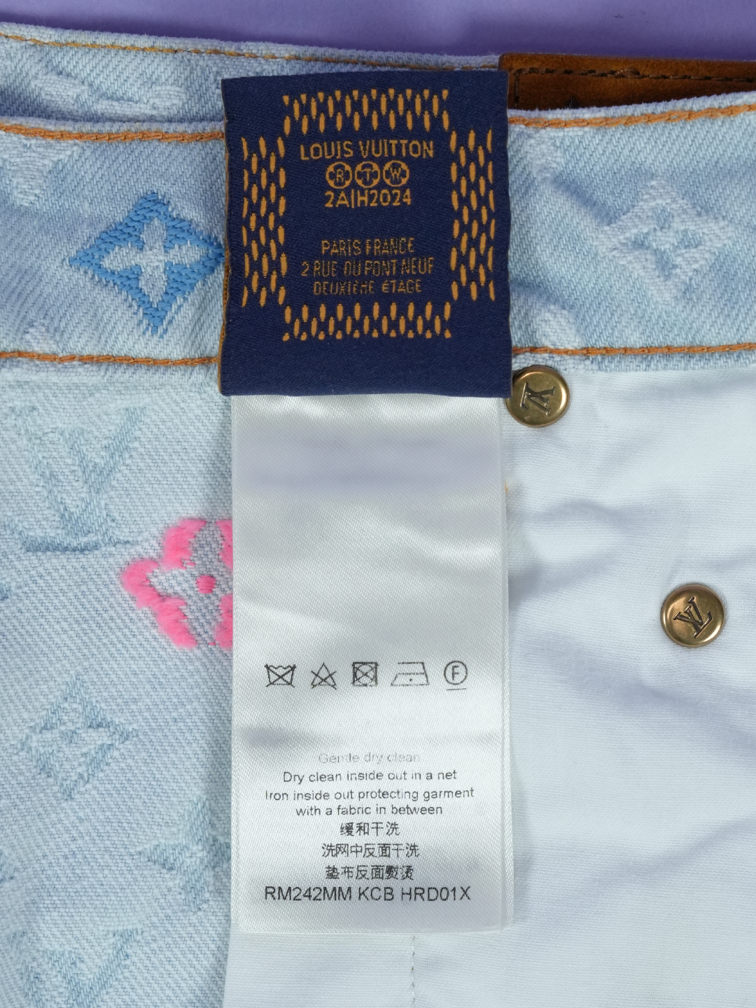 Louis Vuitton Monogram Denim Pants (by Tyler, The Creator) Washed Indigo