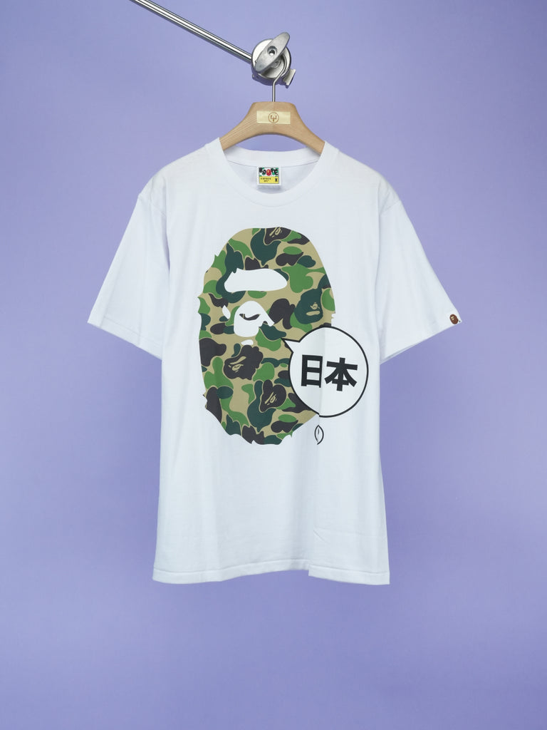 Bape City Tee Japan Big Ape Head White