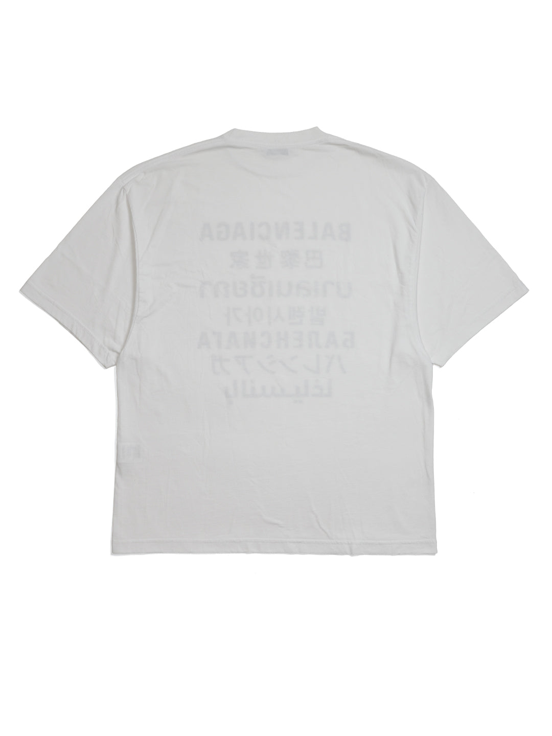 Balenciaga Languages Logo T-Shirt White