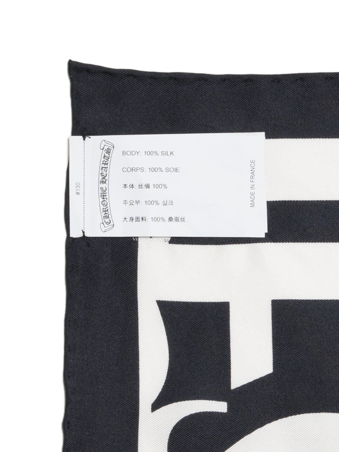 Chrome Hearts Fu Scarf Black/White