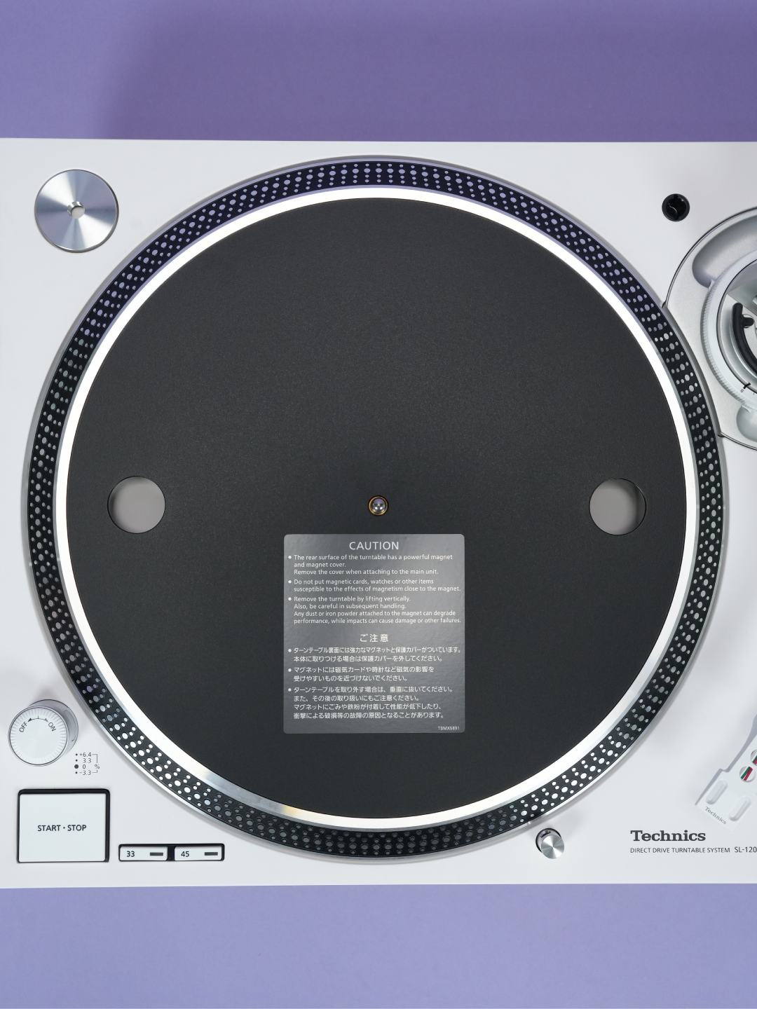 Supreme / Technics SL-1200MK7 Turntable