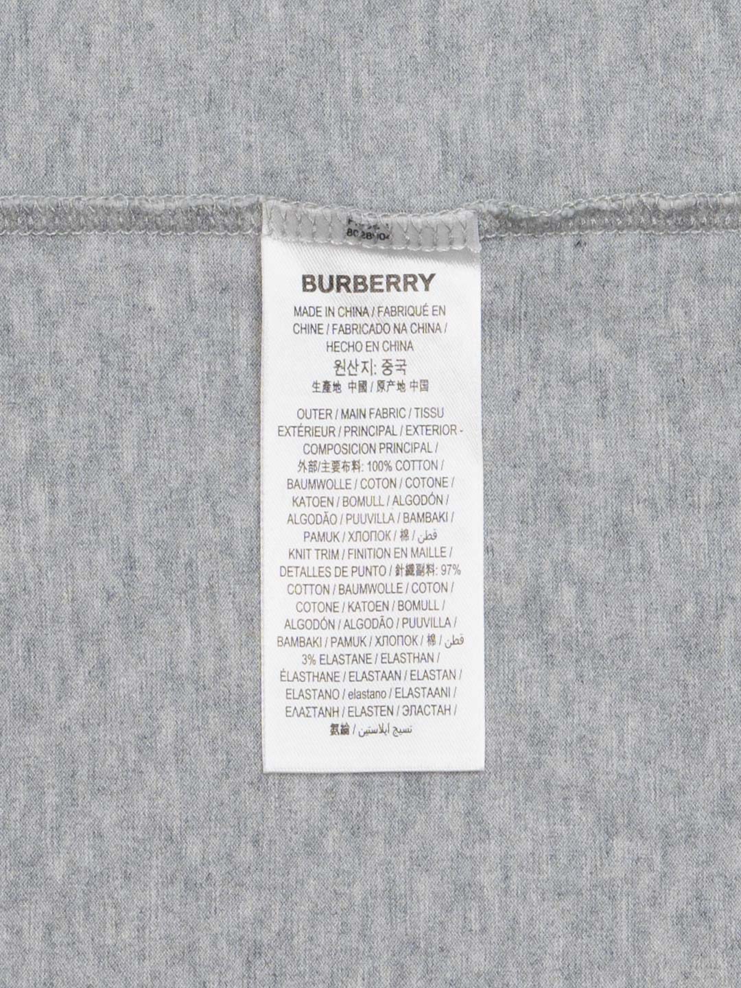 Burberry Horseferry Oversized T-Shirt Ash Grey