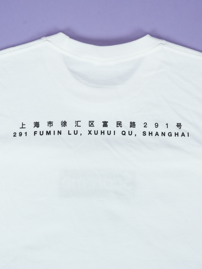 Supreme Shanghai Box Logo Tee White