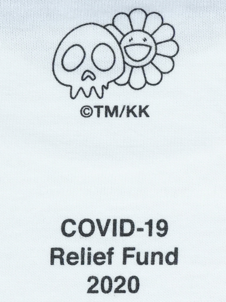 Supreme / Takashi Murakami COVID-19 Relief Box Logo Tee White