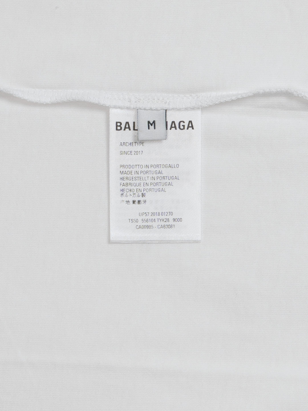 Balenciaga Small Logo Print T-Shirt White