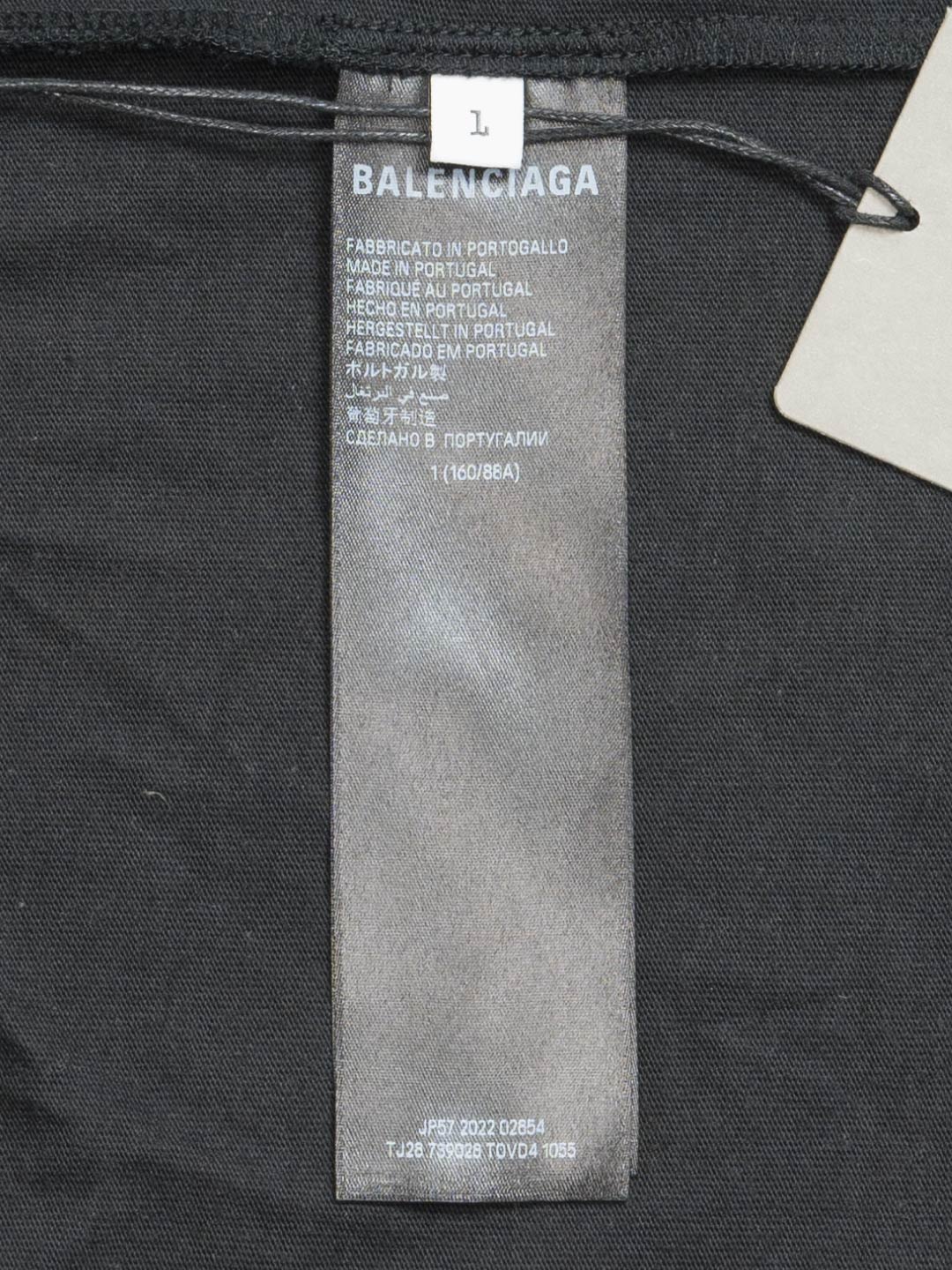 Balenciaga Sticky Note T-Shirt Black