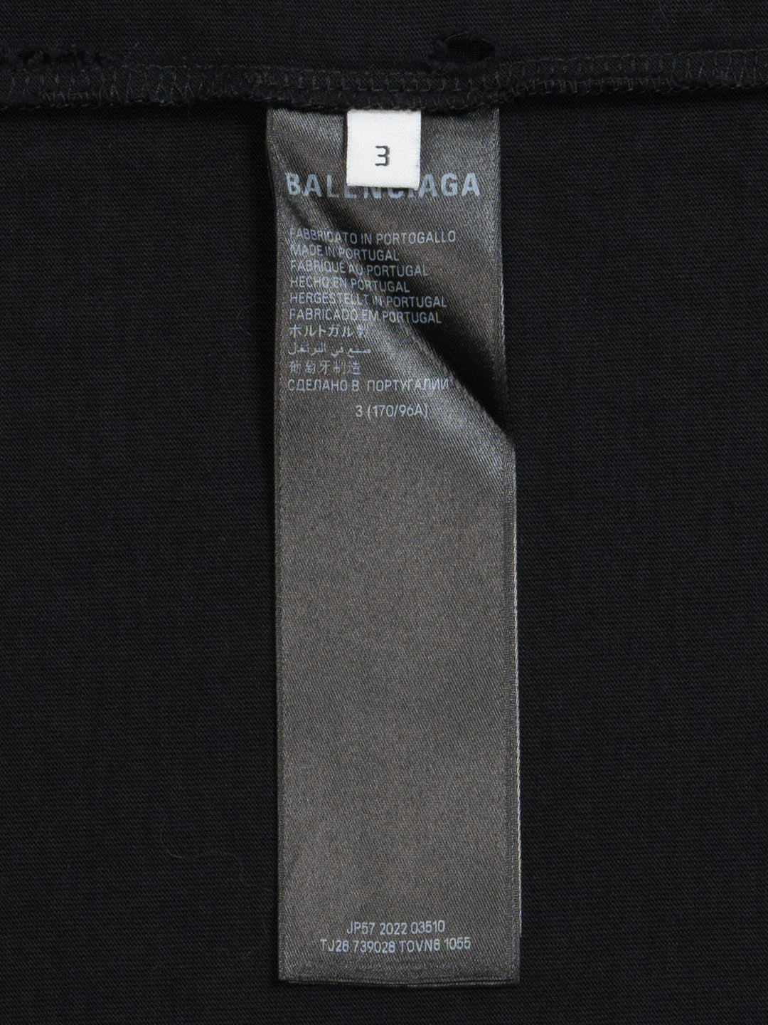 Balenciaga Crypto T-Shirt Black