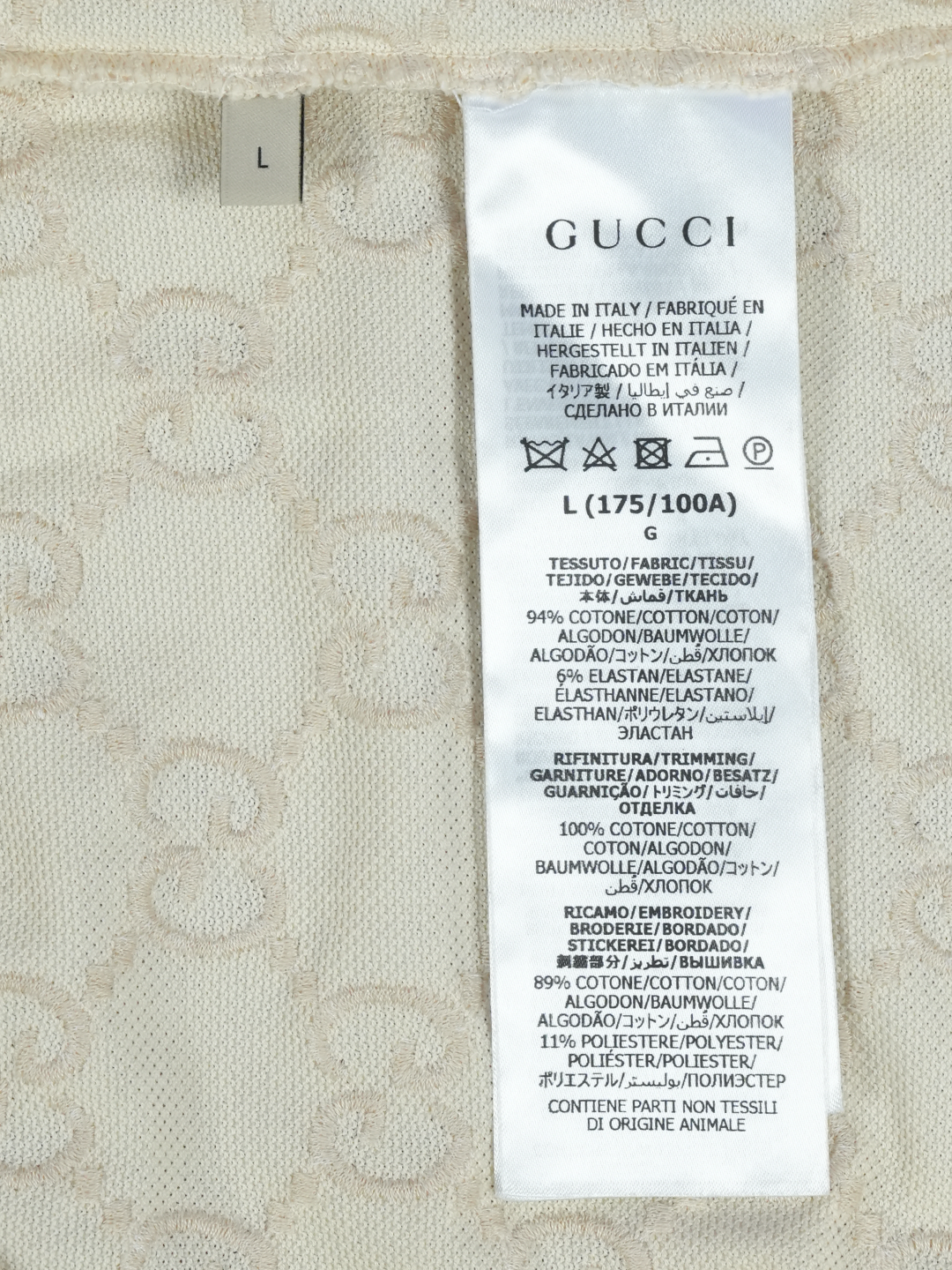 Gucci Logo Embroidered Polo Shirt Cream