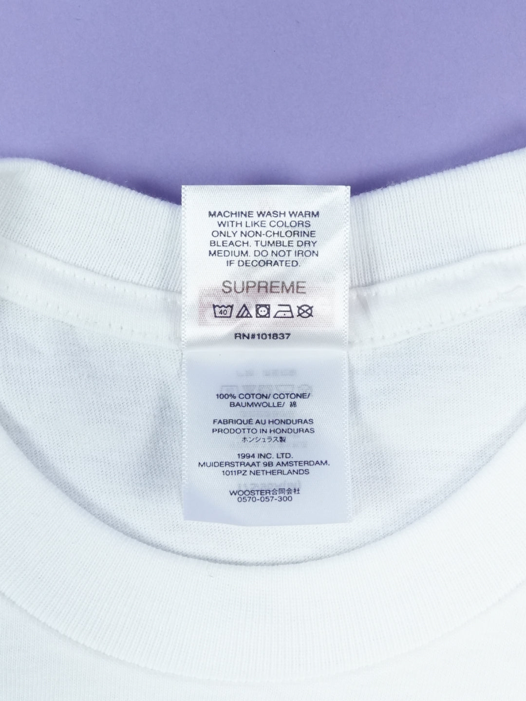 Supreme Tyler The Creator Tee White – YFIFTEEN