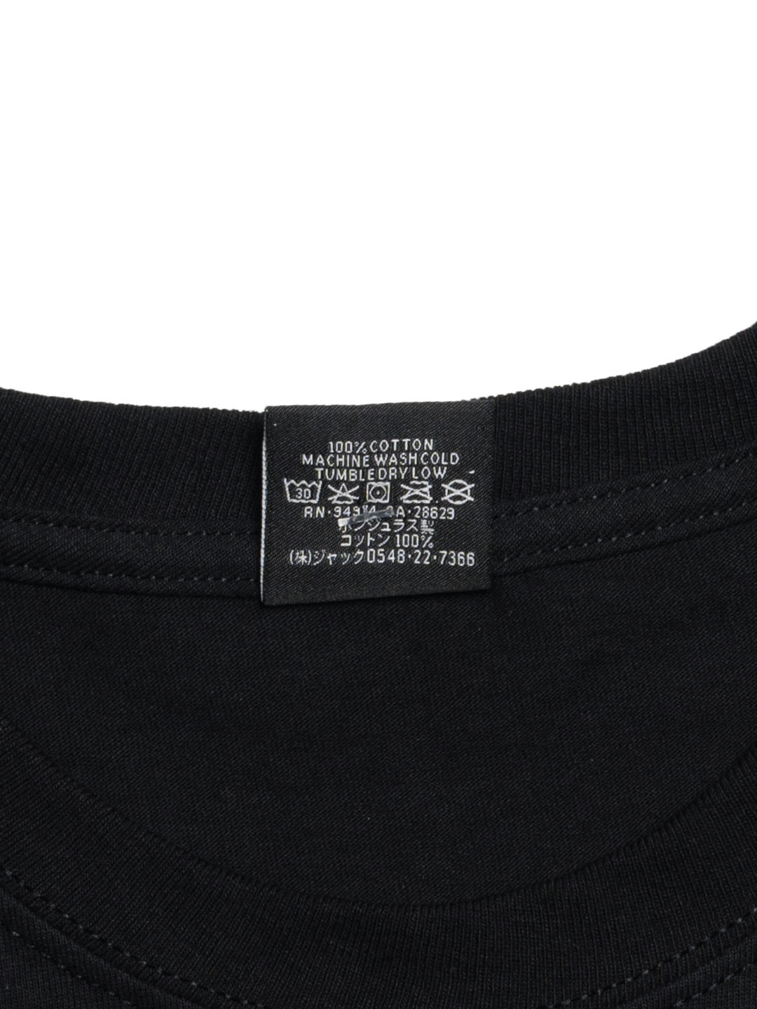 Stussy Hypnos Tee Black