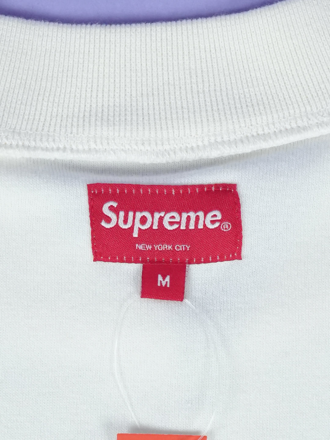 Supreme  Zip Front Terry Cardigan White