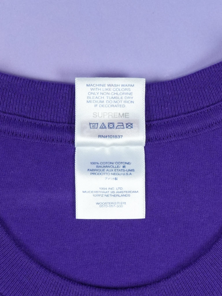 Supreme Box Logo Tee (FW23) Purple