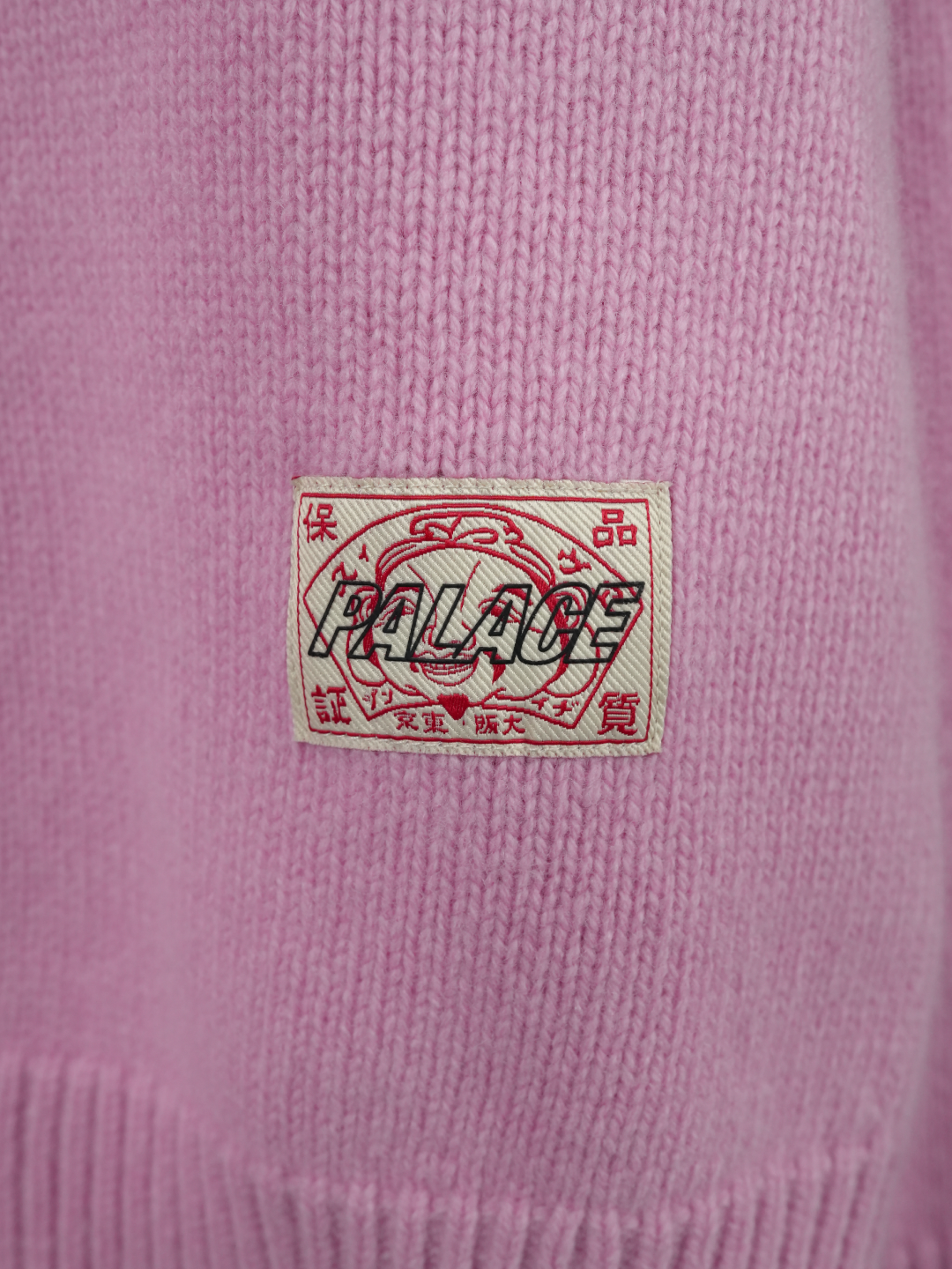 Palace / Evisu Seagull Knit Pink Nectar