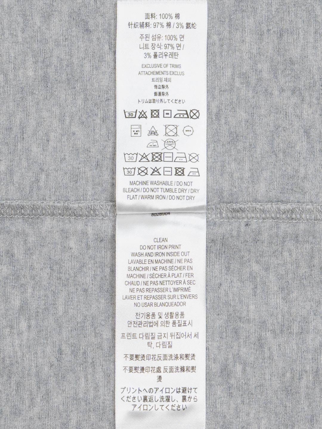 Burberry Horseferry Oversized T-Shirt Ash Grey