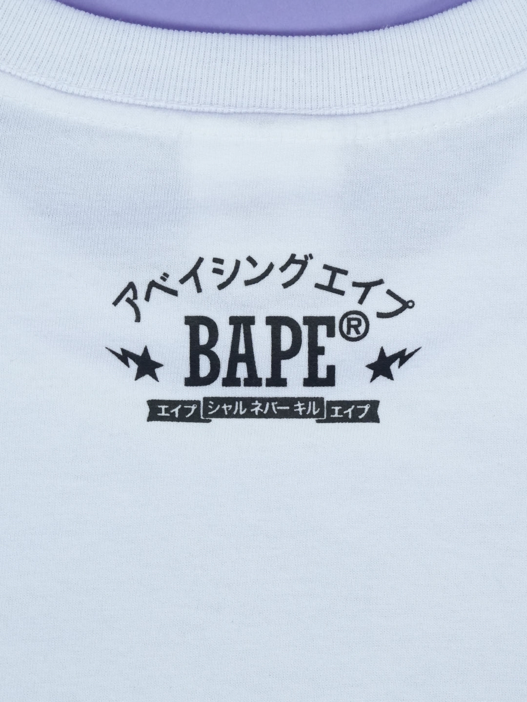 Bape City Tee Japan Big Ape Head White