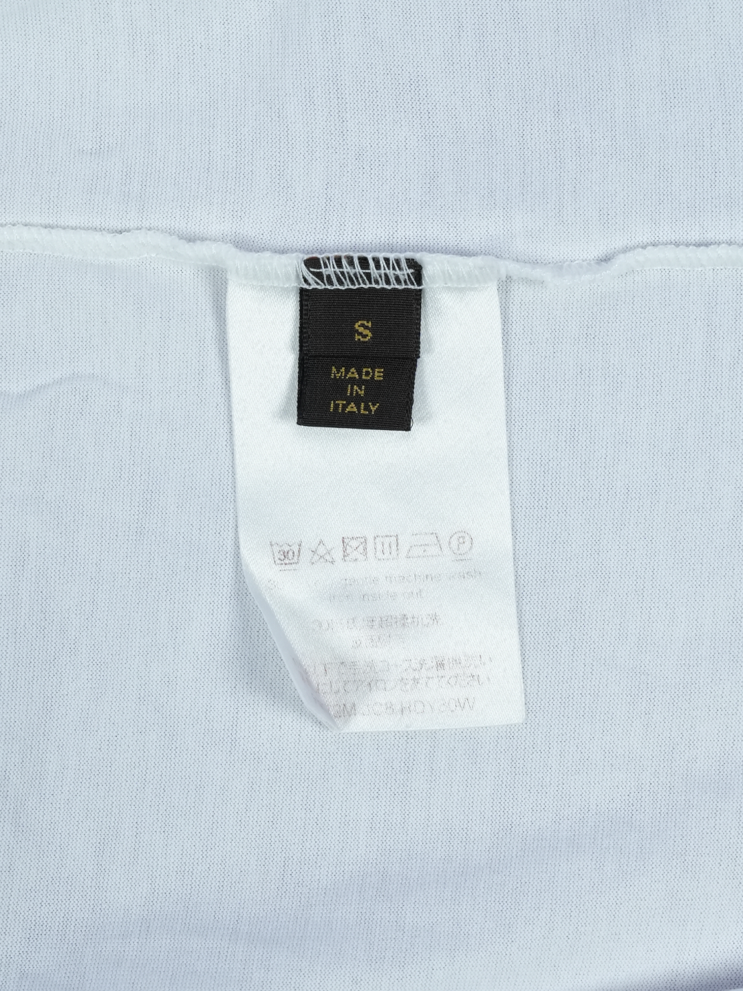 Louis Vuitton / Fragment T-Shirt White