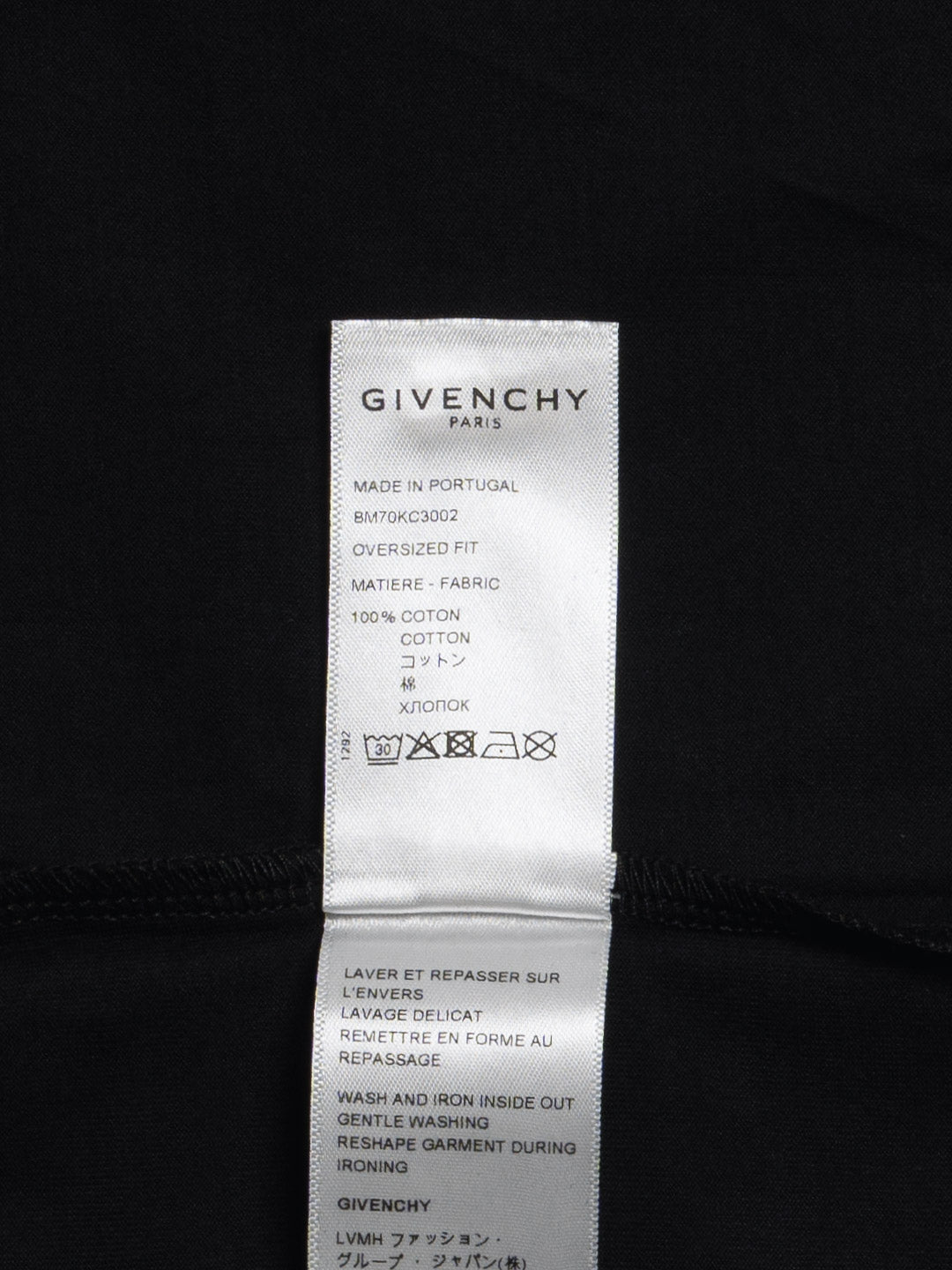 Givenchy Cracked Logo T-Shirt Black