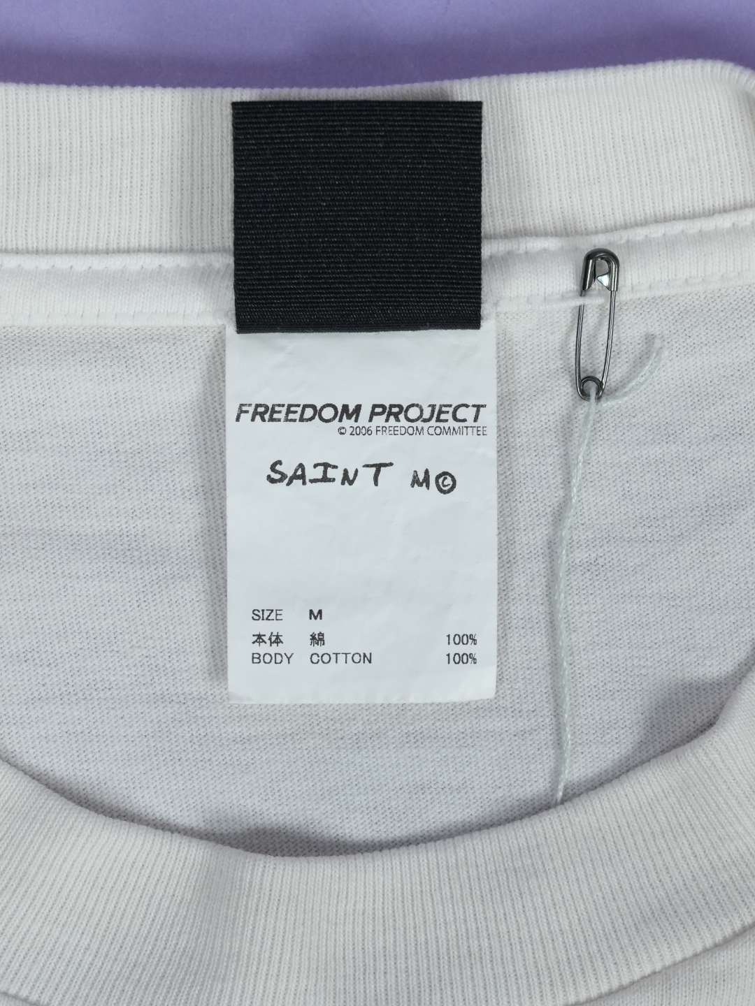 Saint Mxxxxxx Freedom Astro T-Shirt White