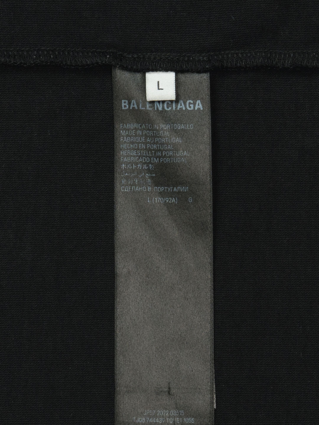 Balenciaga Heavy Metal T-Shirt Black