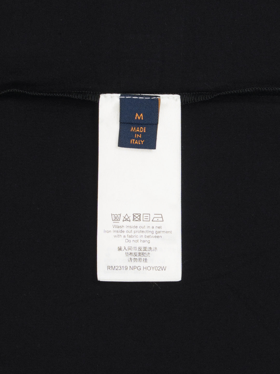 Louis Vuitton LV Frequency Graphic T-Shirt Black