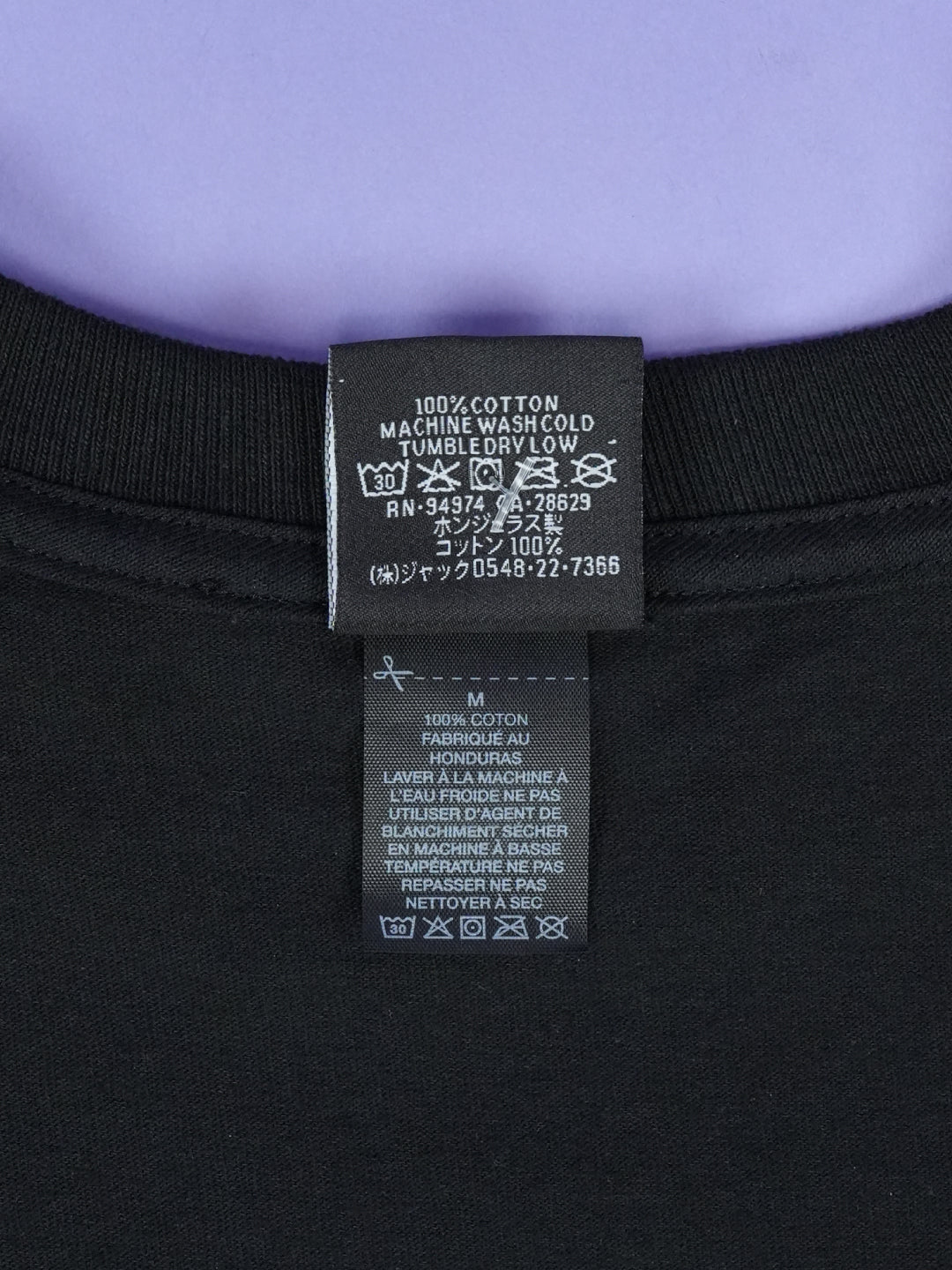 Stussy 8 Ball Tee Black