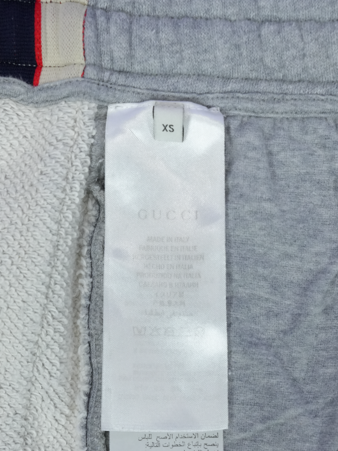 Gucci Stripe Cotton Jogging Pants Grey