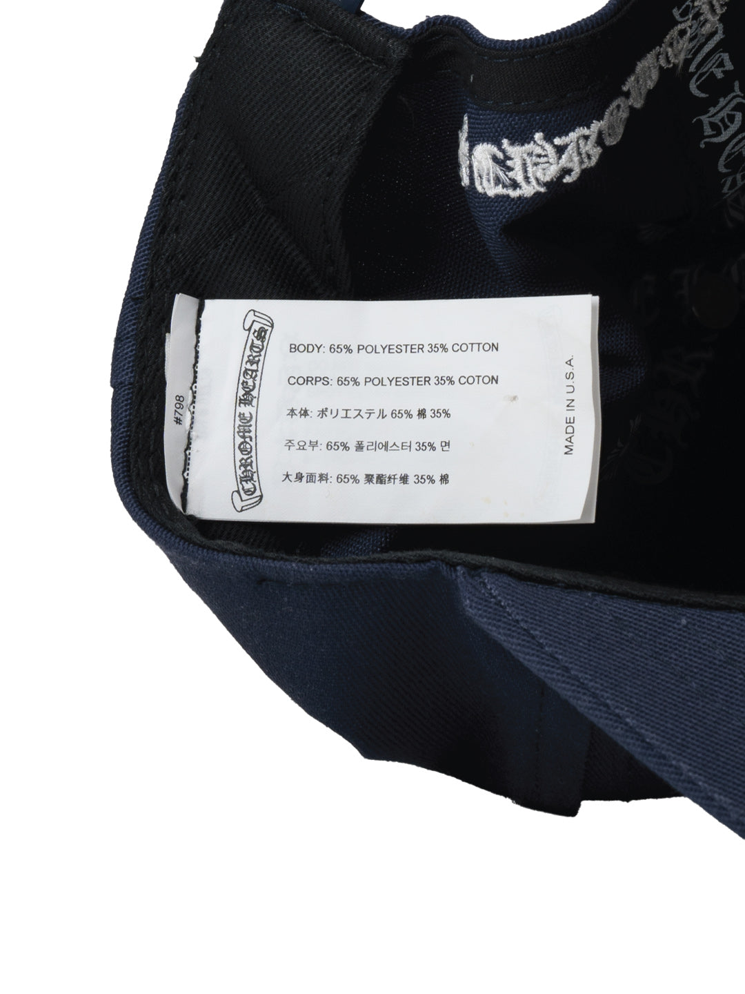 Chrome Hearts CH Baseball Cap Navy/White