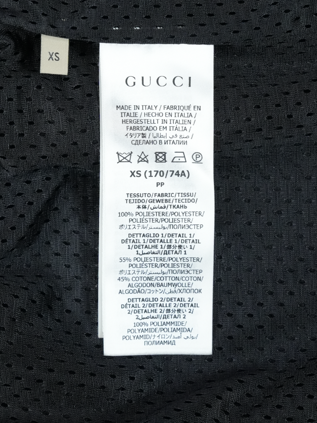 Gucci GG Jacquard Jersey Bermuda Short Black